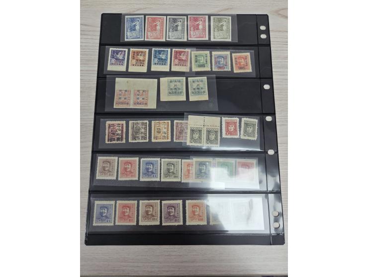 including Nanking Shanghai Liberation Commemorative Issue, Parcel Post, Shantung War Time Post and others. Large quantity. Pl